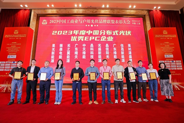凯发k8国际首页登录-去年我国新能源汽车产销量均超1200万辆
